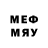 МЕТАДОН methadone Michael Eastwood