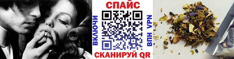 Бутират буратино  где можно купить наркотик  Мариинск 