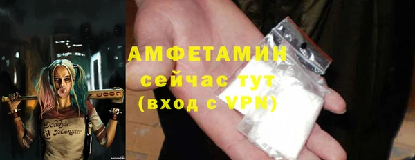 индика Тихорецк
