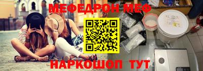 ПСИЛОЦИБИНОВЫЕ ГРИБЫ Гусиноозёрск