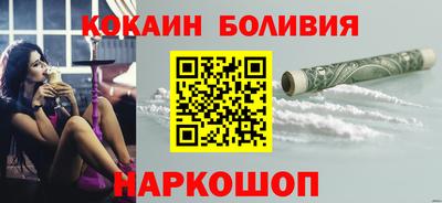 метадон Гусь-Хрустальный