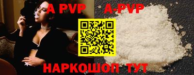 ПСИЛОЦИБИНОВЫЕ ГРИБЫ Гусиноозёрск