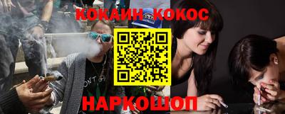 ПСИЛОЦИБИНОВЫЕ ГРИБЫ Гусиноозёрск