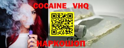 метадон Гусь-Хрустальный