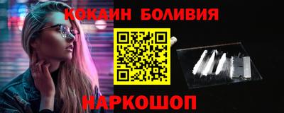ПСИЛОЦИБИНОВЫЕ ГРИБЫ Гусиноозёрск