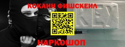 метадон Гусь-Хрустальный
