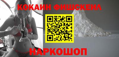 метадон Гусь-Хрустальный