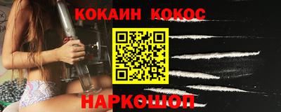 ПСИЛОЦИБИНОВЫЕ ГРИБЫ Гусиноозёрск