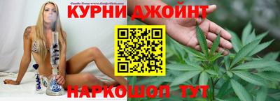метадон Гусь-Хрустальный