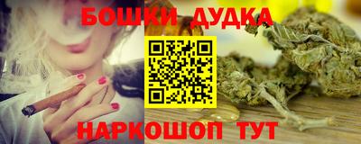 мескалин Гусев