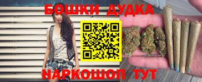 мескалин Гусев