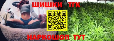 ПСИЛОЦИБИНОВЫЕ ГРИБЫ Гусиноозёрск