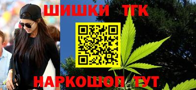 мескалин Гусев
