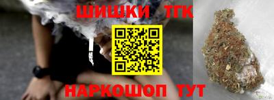 метадон Гусь-Хрустальный