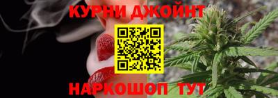 ПСИЛОЦИБИНОВЫЕ ГРИБЫ Гусиноозёрск