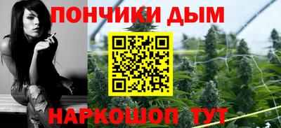 метадон Гусь-Хрустальный