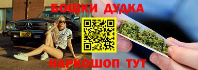 ПСИЛОЦИБИНОВЫЕ ГРИБЫ Гусиноозёрск