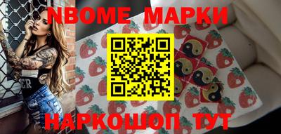 ПСИЛОЦИБИНОВЫЕ ГРИБЫ Гусиноозёрск
