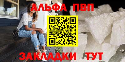 метадон Гусь-Хрустальный