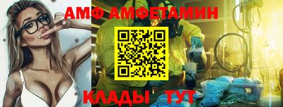ПСИЛОЦИБИНОВЫЕ ГРИБЫ Гусиноозёрск