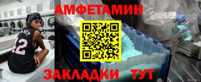 мескалин Гусев