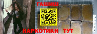 метадон Гусь-Хрустальный