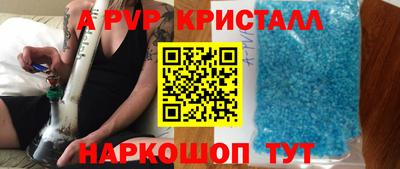мескалин Гусев