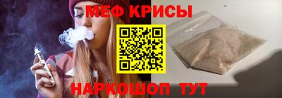 метадон Гусь-Хрустальный