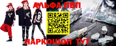 метадон Гусь-Хрустальный