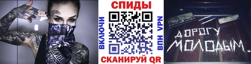 МЕТАМФЕТАМИН витя  Мариинск 
